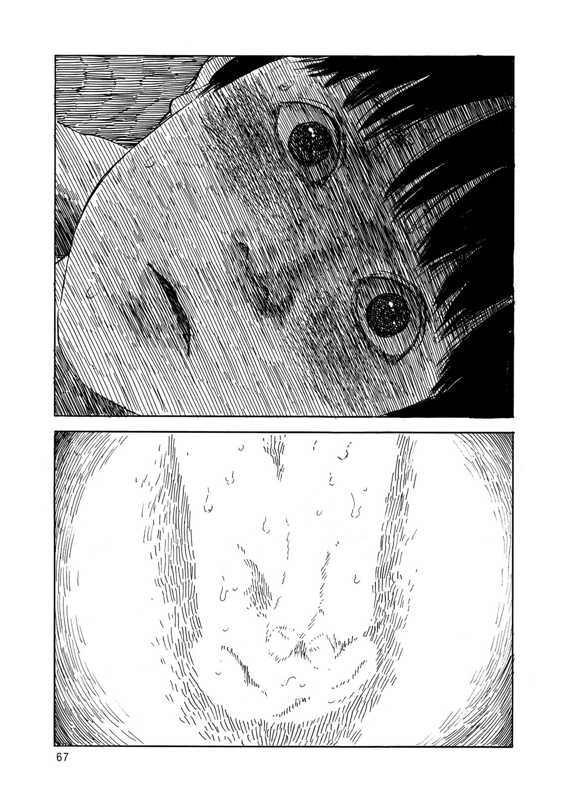 Read Blood on the Tracks EN Manga Online