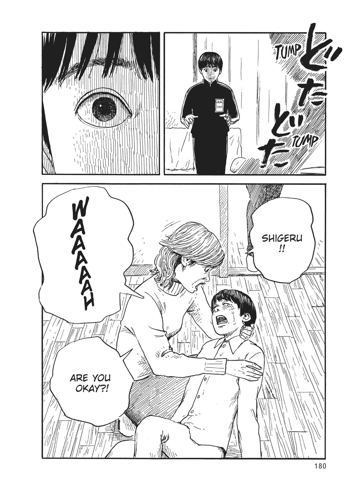 Read Blood on the Tracks EN Manga Online