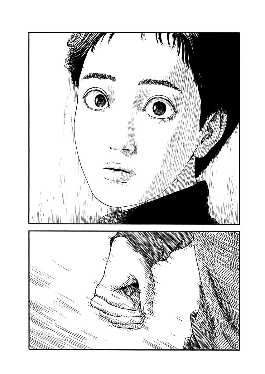 Read Blood on the Tracks EN Manga Online