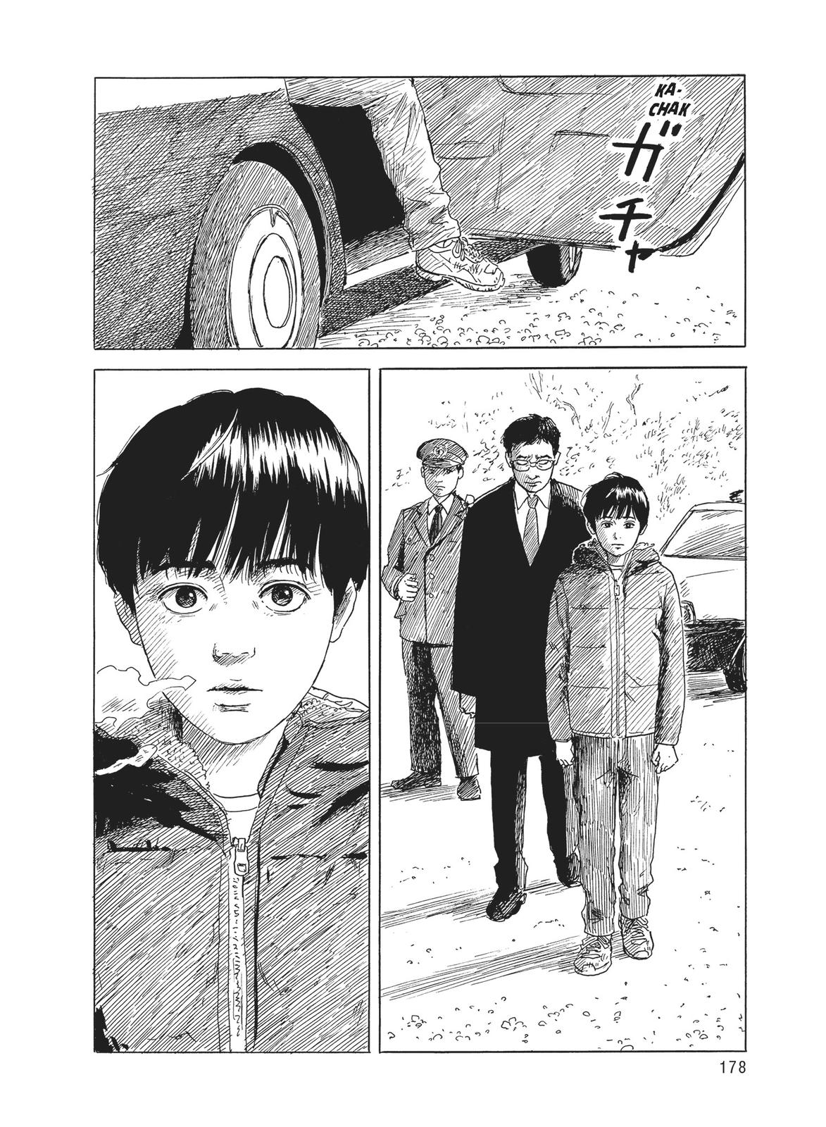 Read Blood on the Tracks EN Manga Online