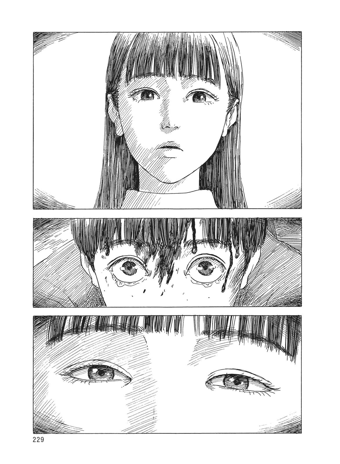 Read Blood on the Tracks EN Manga Online