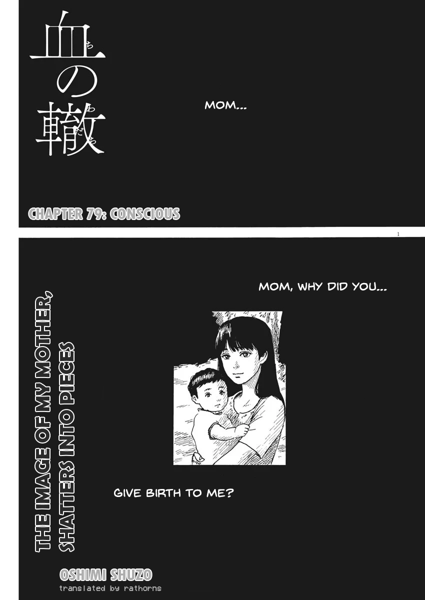 Read Blood on the Tracks EN Manga Online