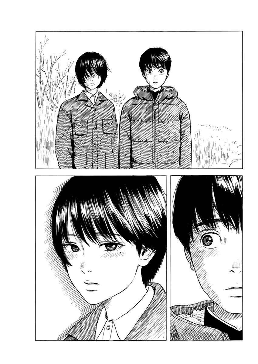 Read Blood on the Tracks EN Manga Online