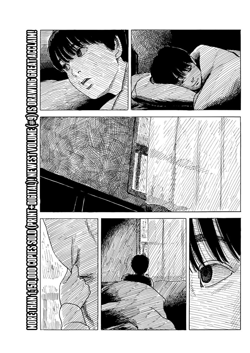 Read Blood on the Tracks EN Manga Online