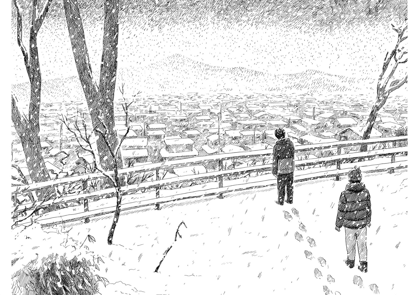 Read Blood on the Tracks EN Manga Online