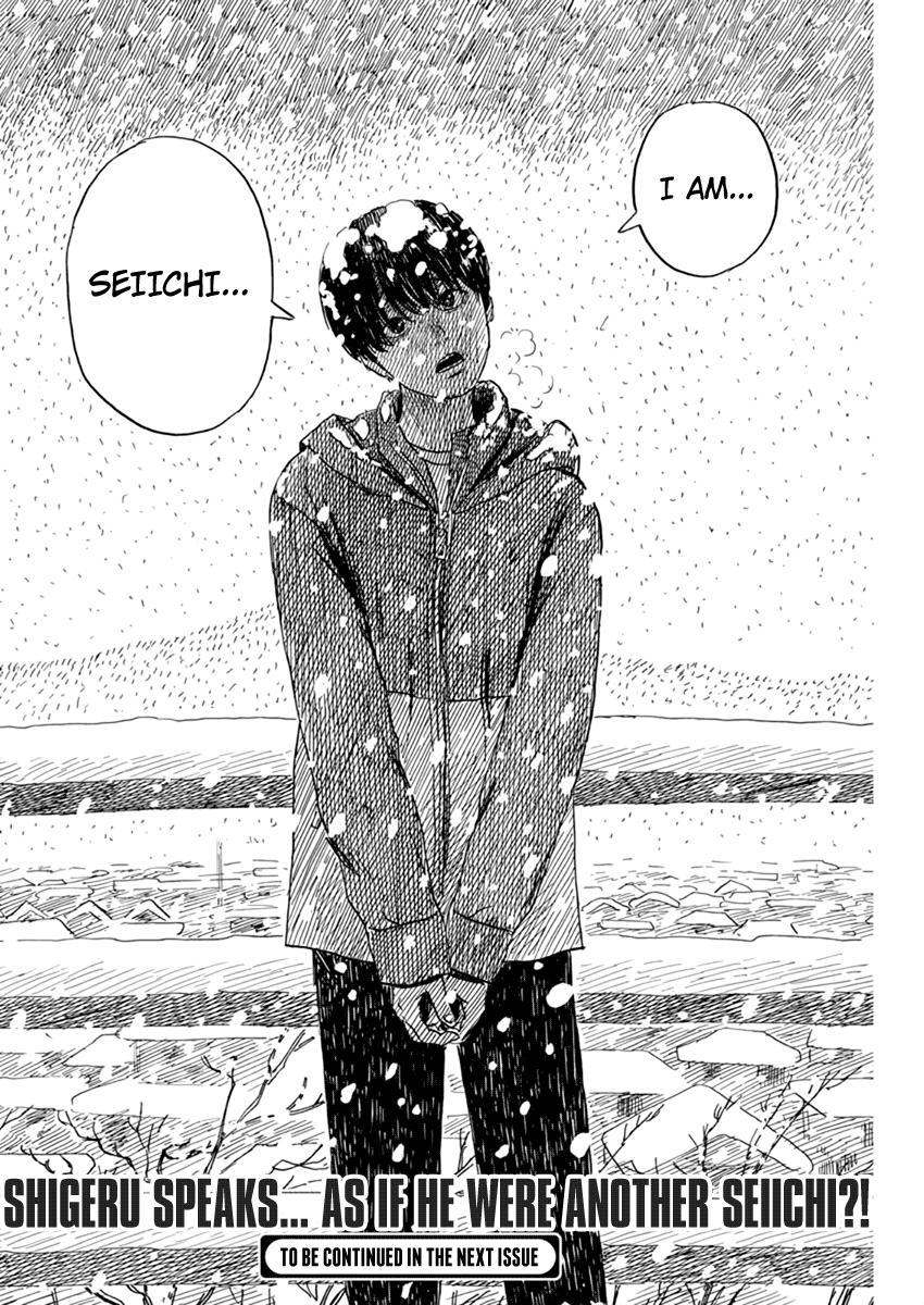 Read Blood on the Tracks EN Manga Online