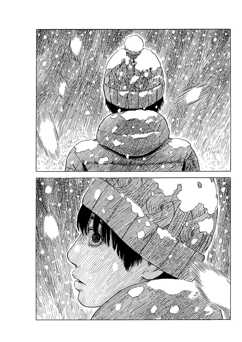 Read Blood on the Tracks EN Manga Online