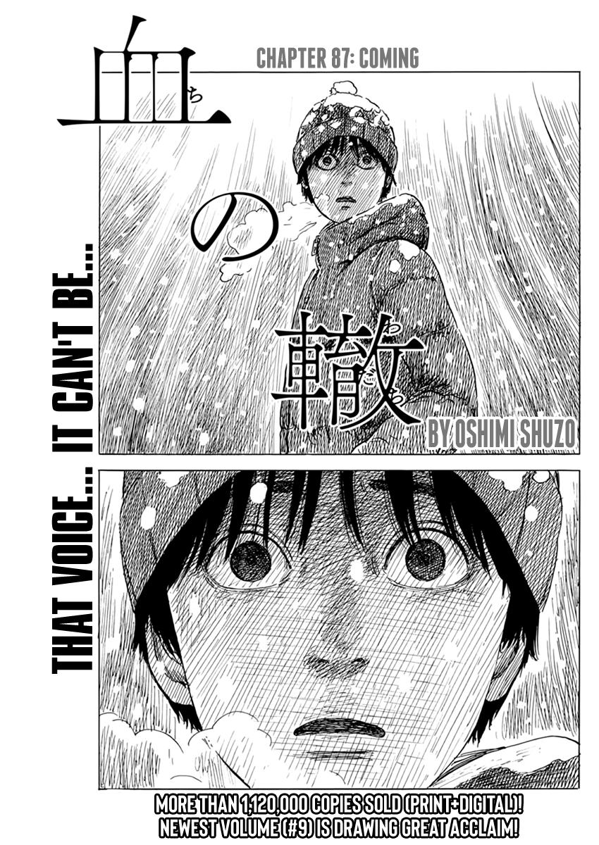 Read Blood on the Tracks EN Manga Online