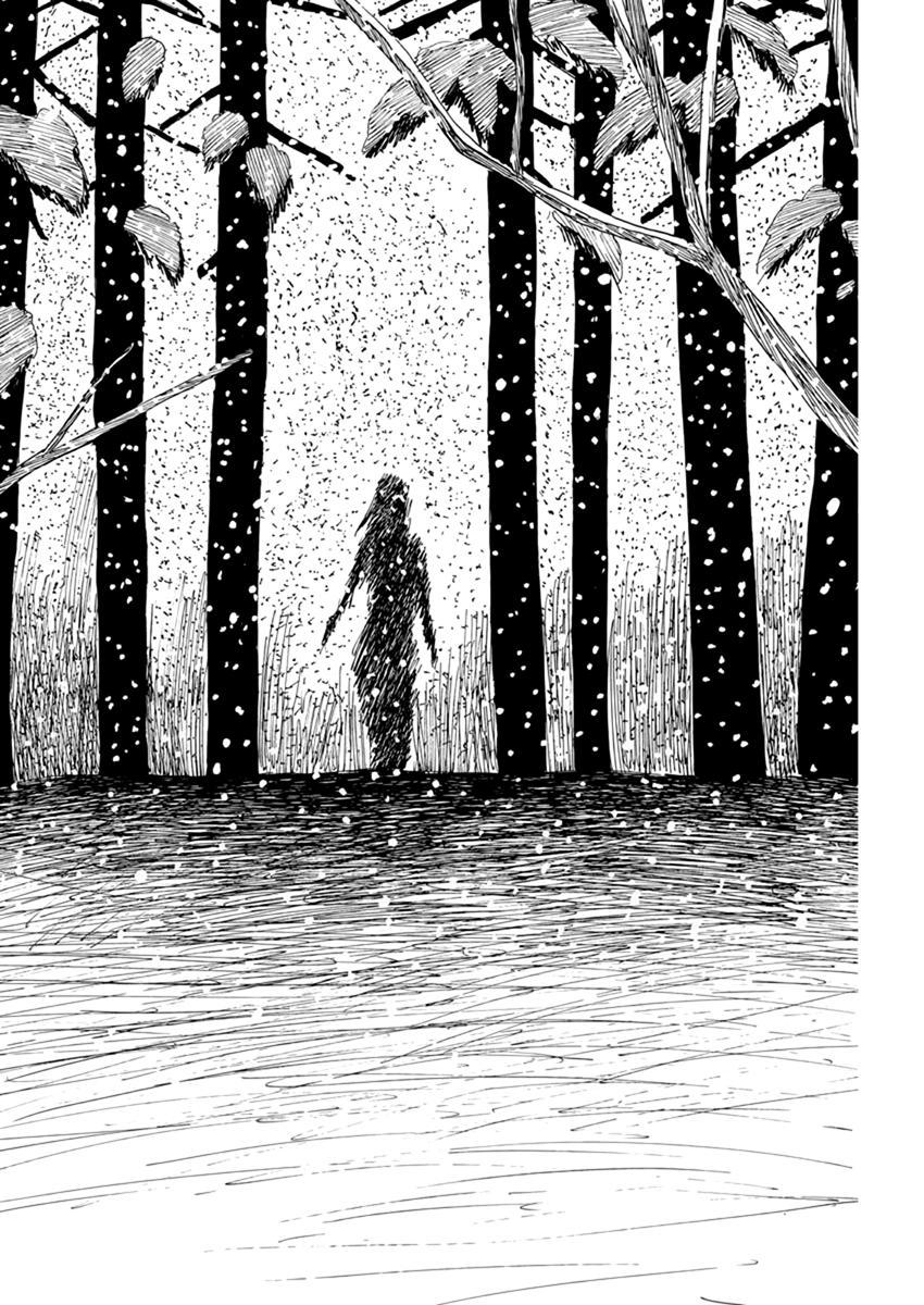 Read Blood on the Tracks EN Manga Online