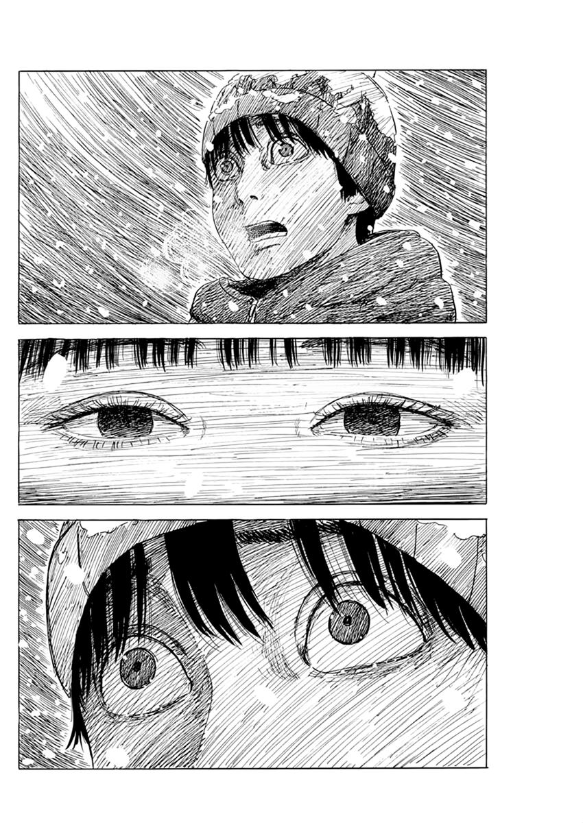 Read Blood on the Tracks EN Manga Online