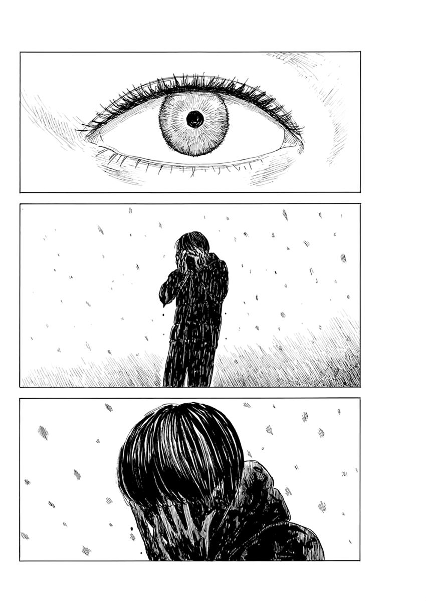 Read Blood on the Tracks EN Manga Online