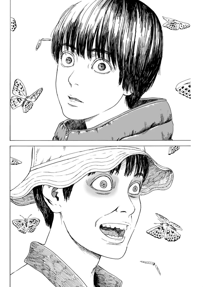 Read Blood on the Tracks EN Manga Online