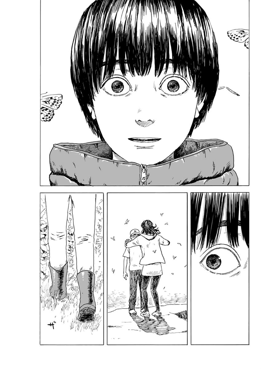 Read Blood on the Tracks EN Manga Online