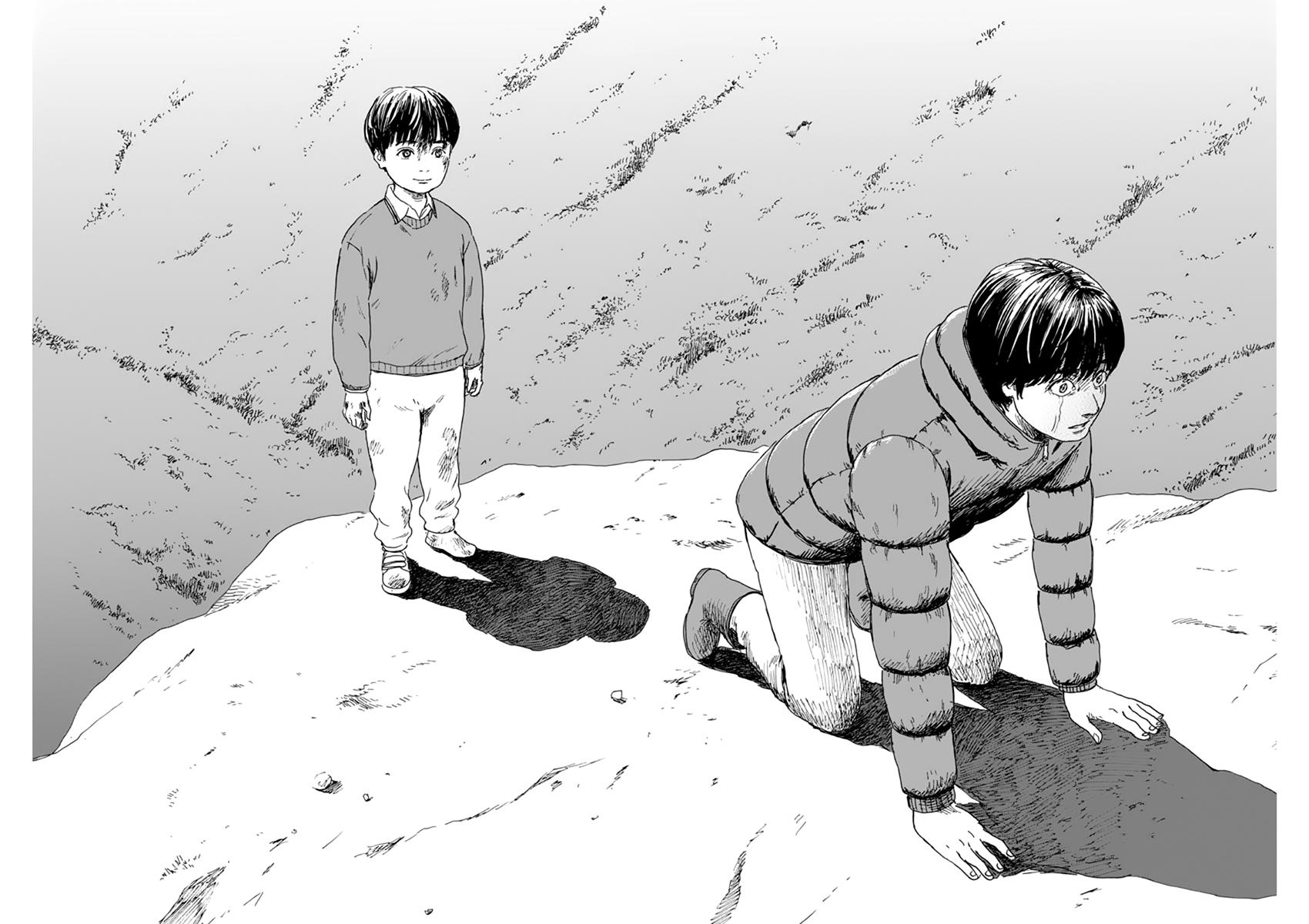 Read Blood on the Tracks EN Manga Online