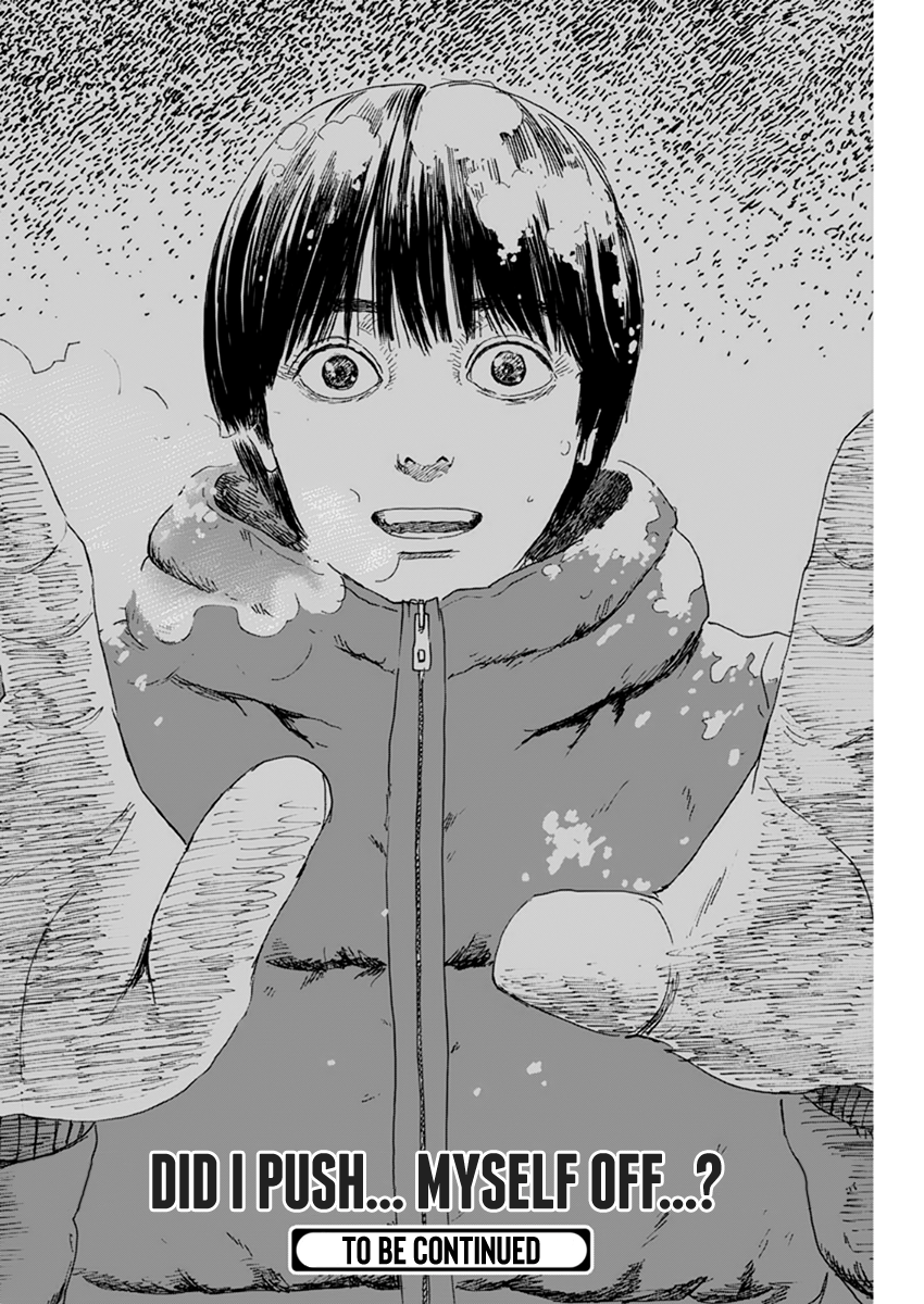 Read Blood on the Tracks EN Manga Online