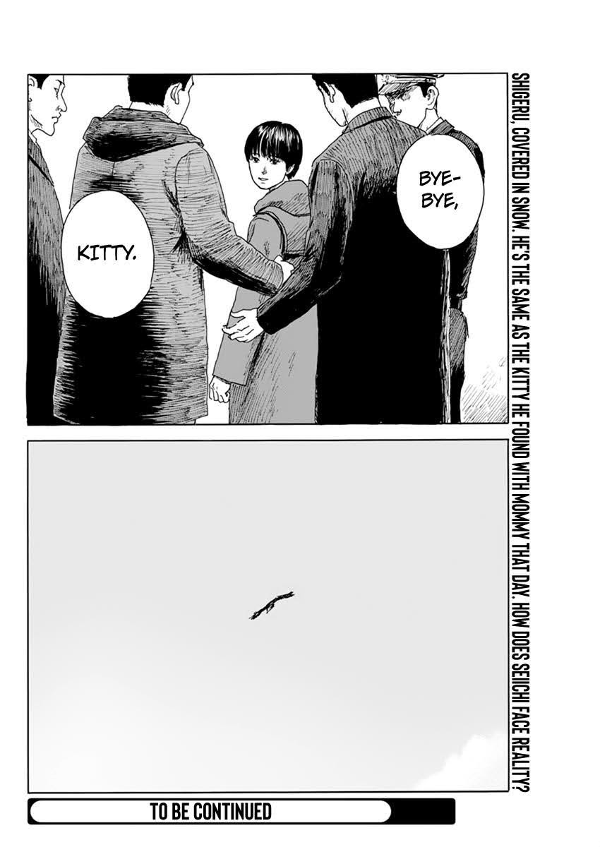 Read Blood on the Tracks EN Manga Online