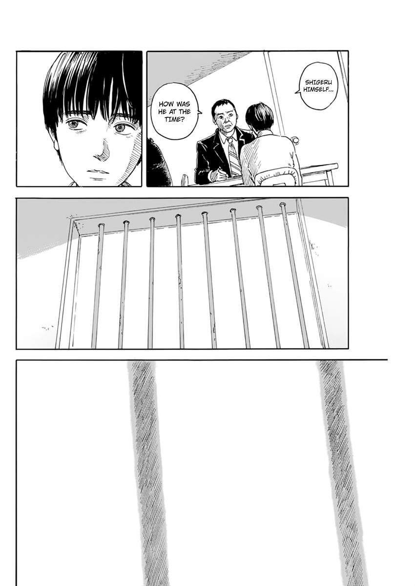 Read Blood on the Tracks EN Manga Online