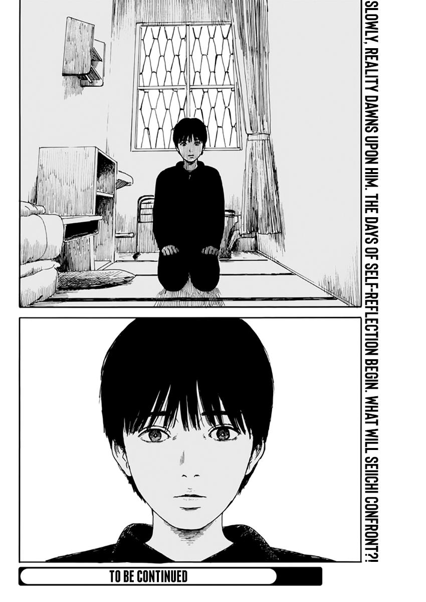 Read Blood on the Tracks EN Manga Online