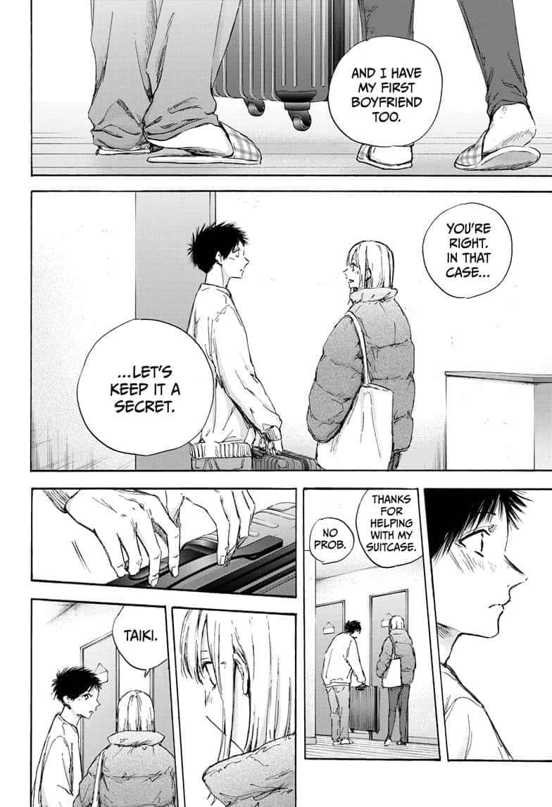 Read Blue Box EN Manga Online