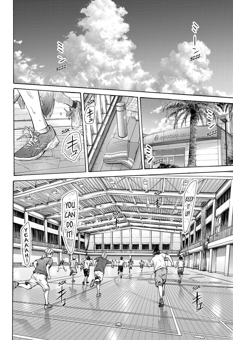 Read Blue Box EN Manga Online