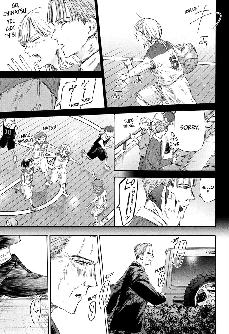 Read Blue Box EN Manga Online