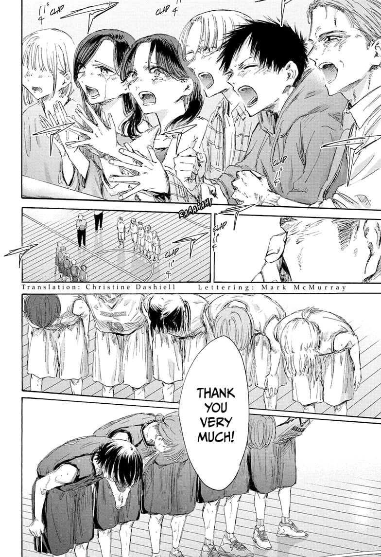 Read Blue Box EN Manga Online