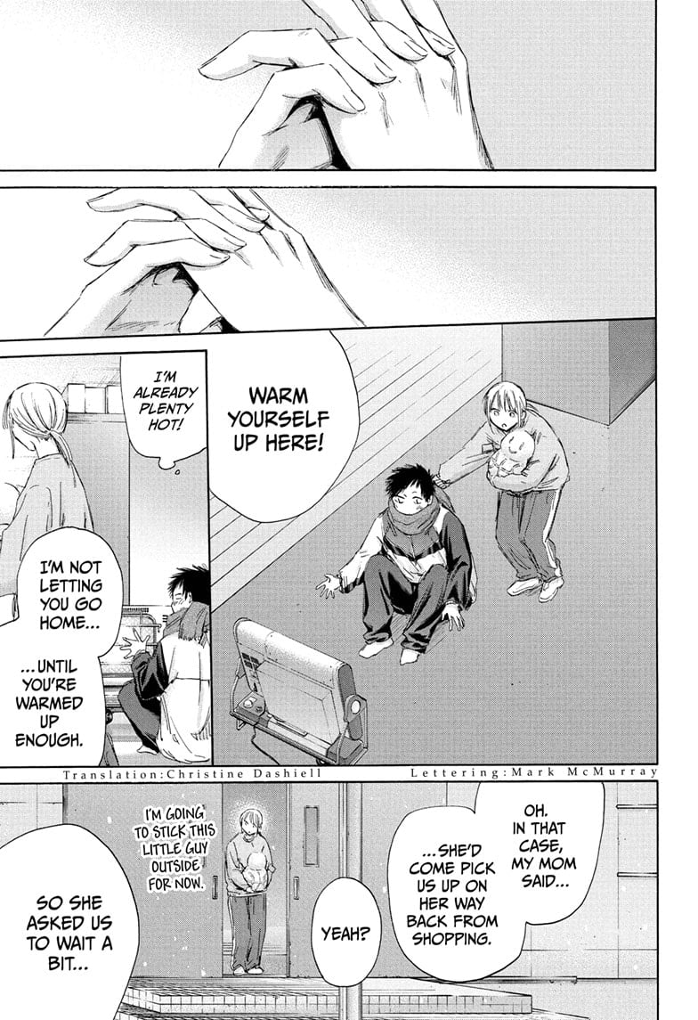 Read Blue Box EN Manga Online