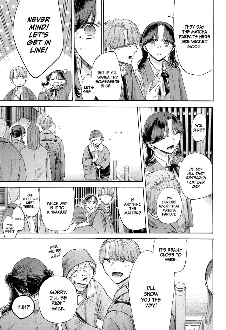 Read Blue Box EN Manga Online