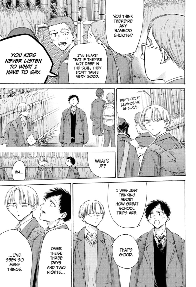 Read Blue Box EN Manga Online