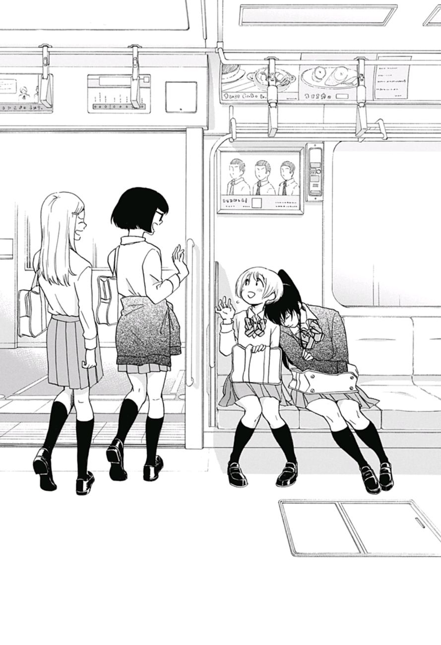 Read Blue Flag EN Manga Online