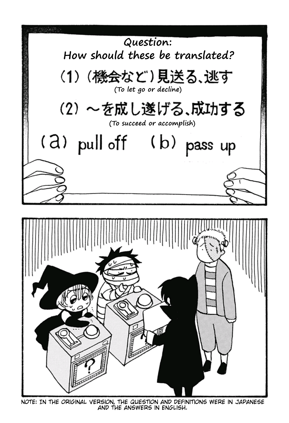 Read Blue Flag EN Manga Online