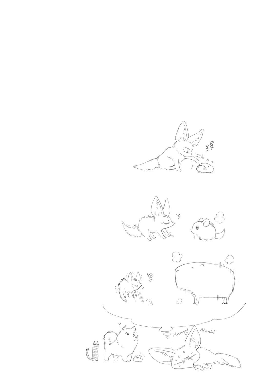 Read Blue Flag EN Manga Online