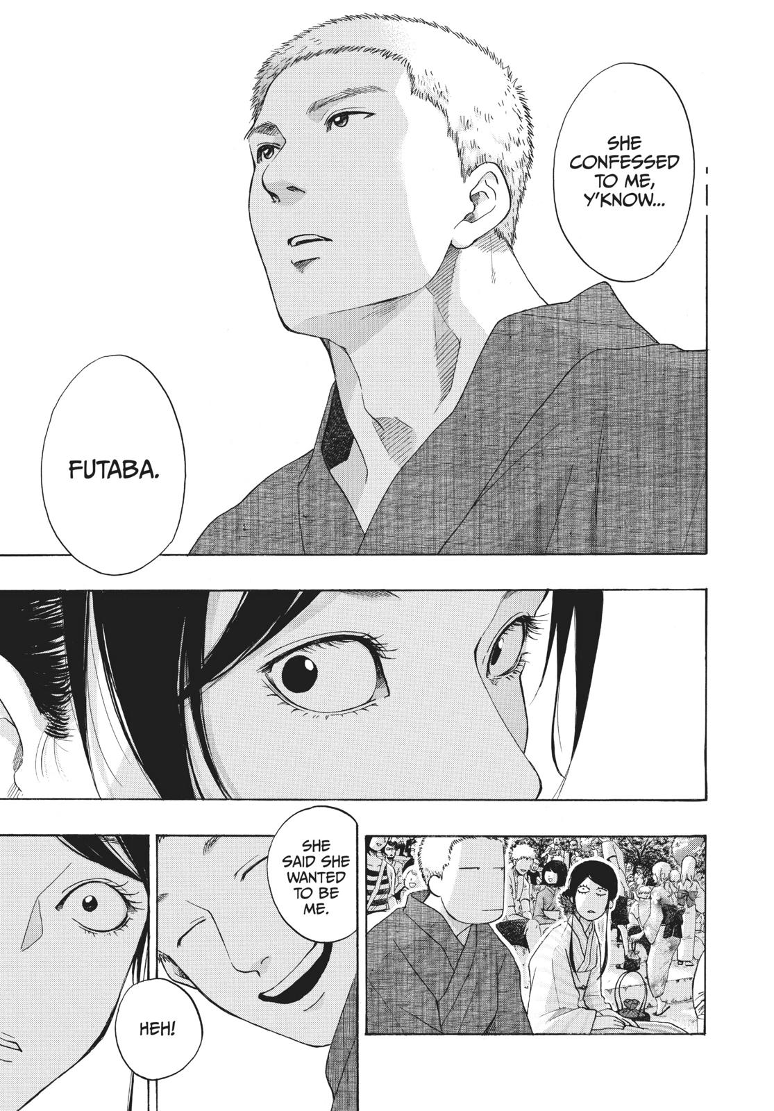 Read Blue Flag EN Manga Online