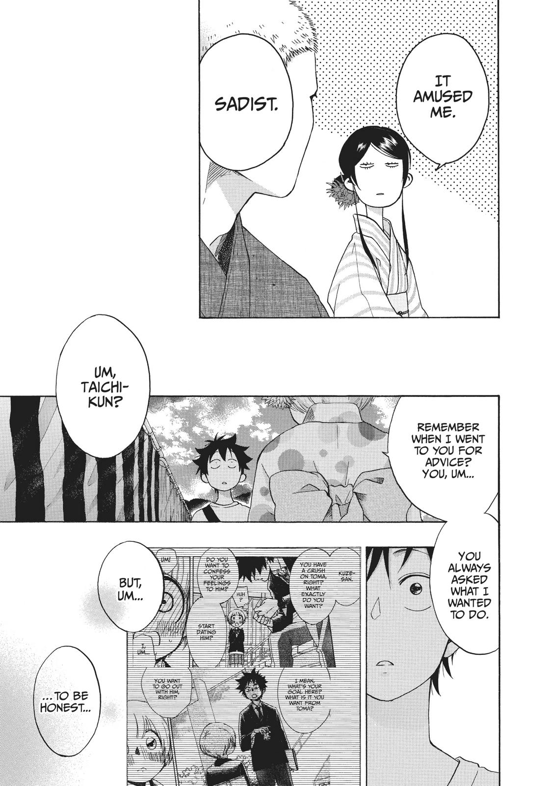 Read Blue Flag EN Manga Online