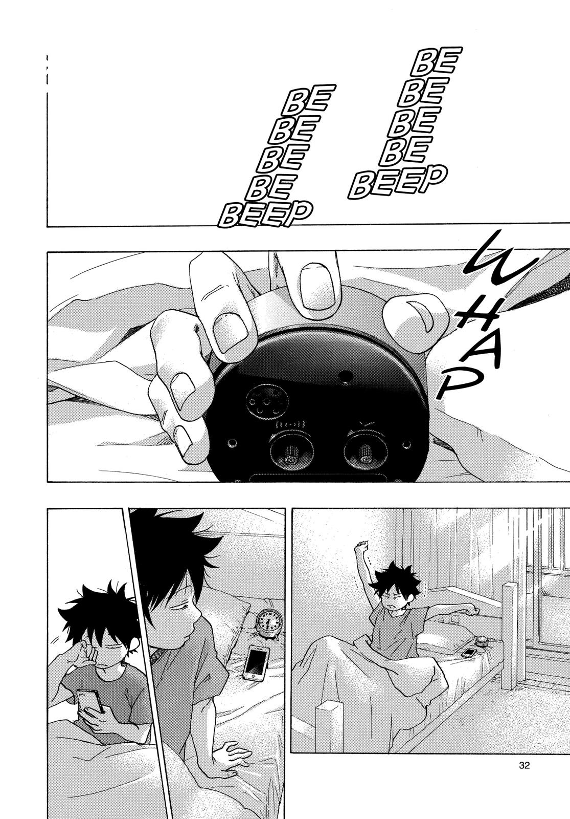 Read Blue Flag EN Manga Online