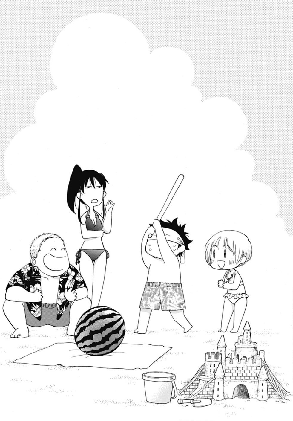 Read Blue Flag EN Manga Online