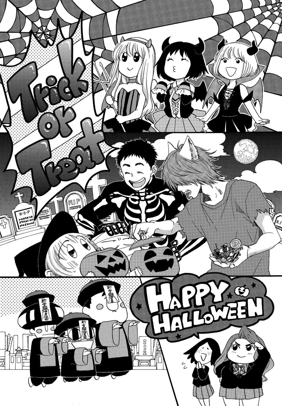 Read Blue Flag EN Manga Online