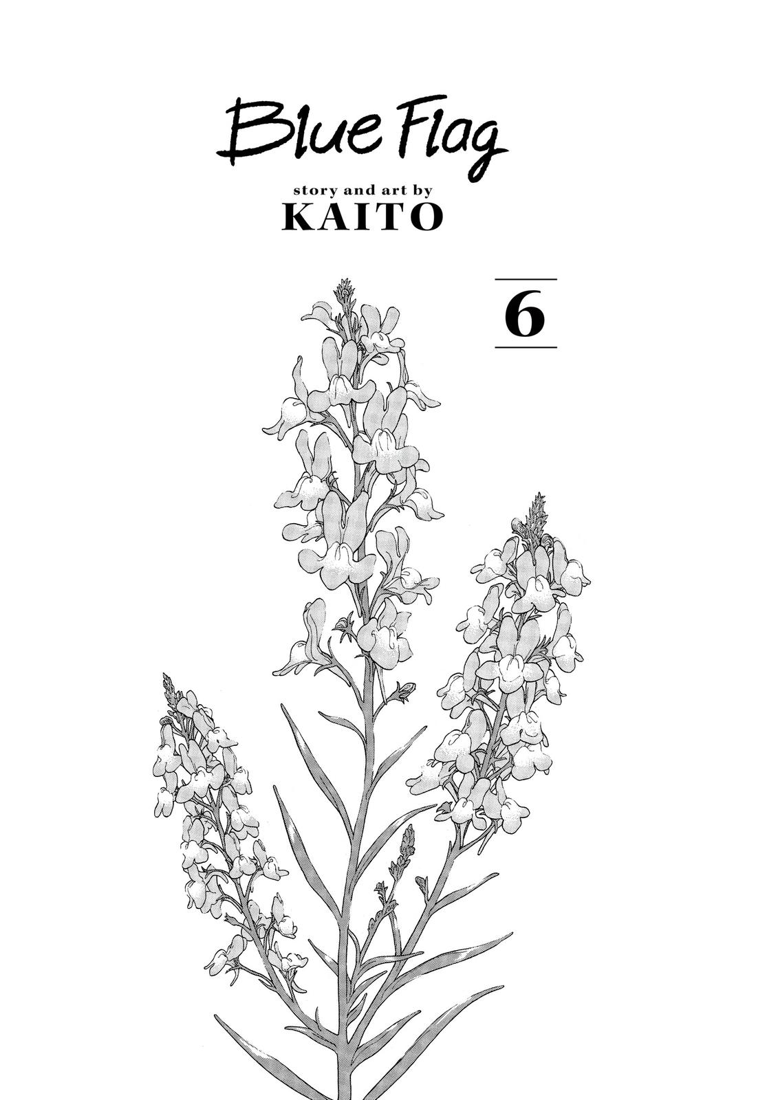 Read Blue Flag EN Manga Online