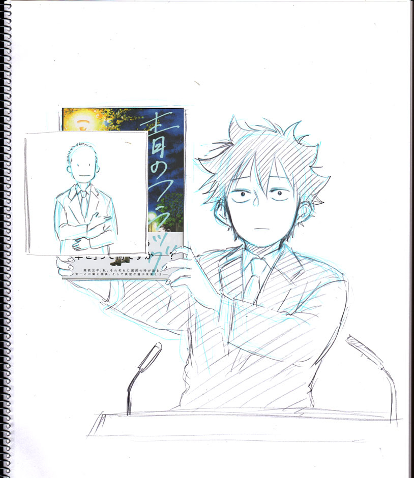 Read Blue Flag EN Manga Online