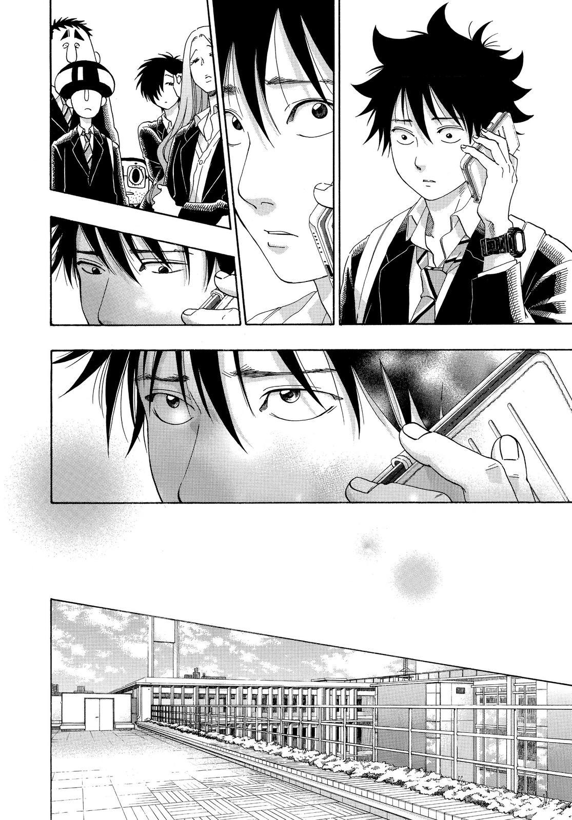 Read Blue Flag EN Manga Online