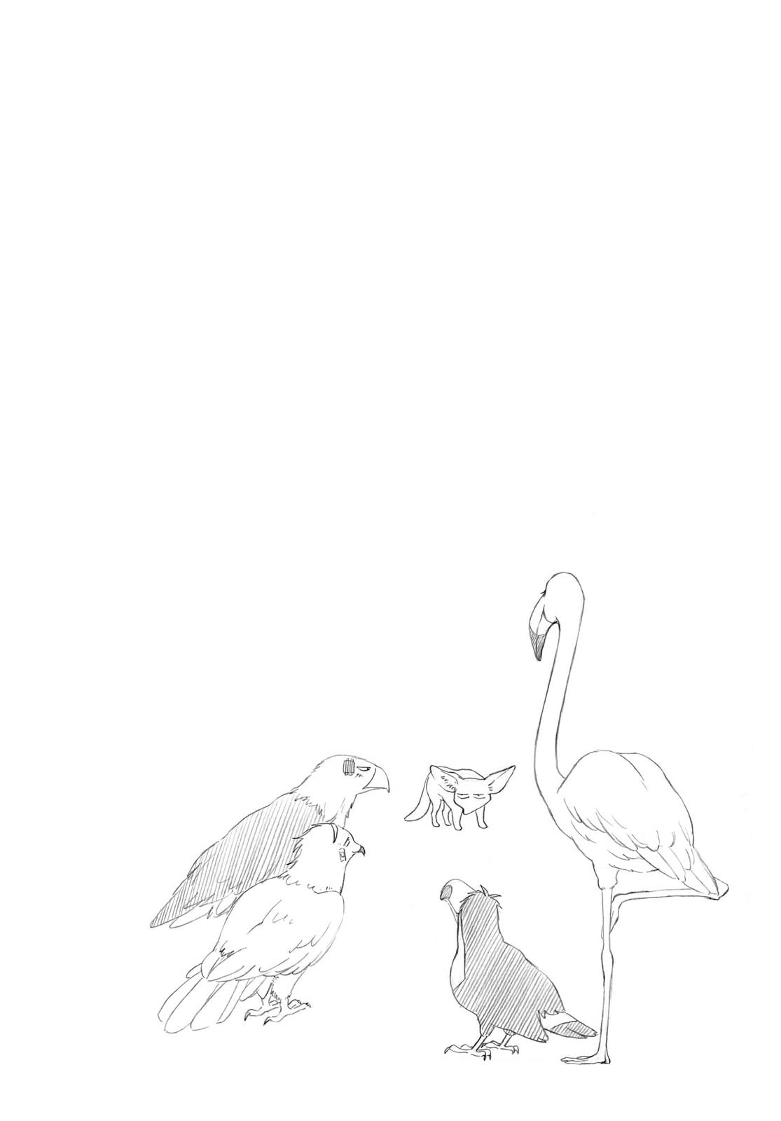 Read Blue Flag EN Manga Online