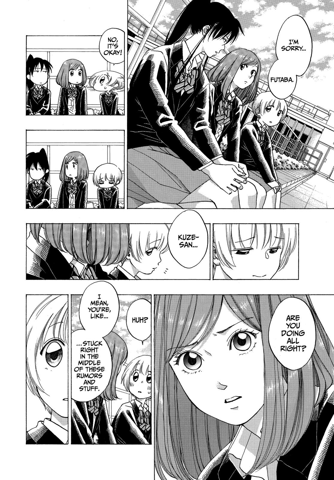 Read Blue Flag EN Manga Online