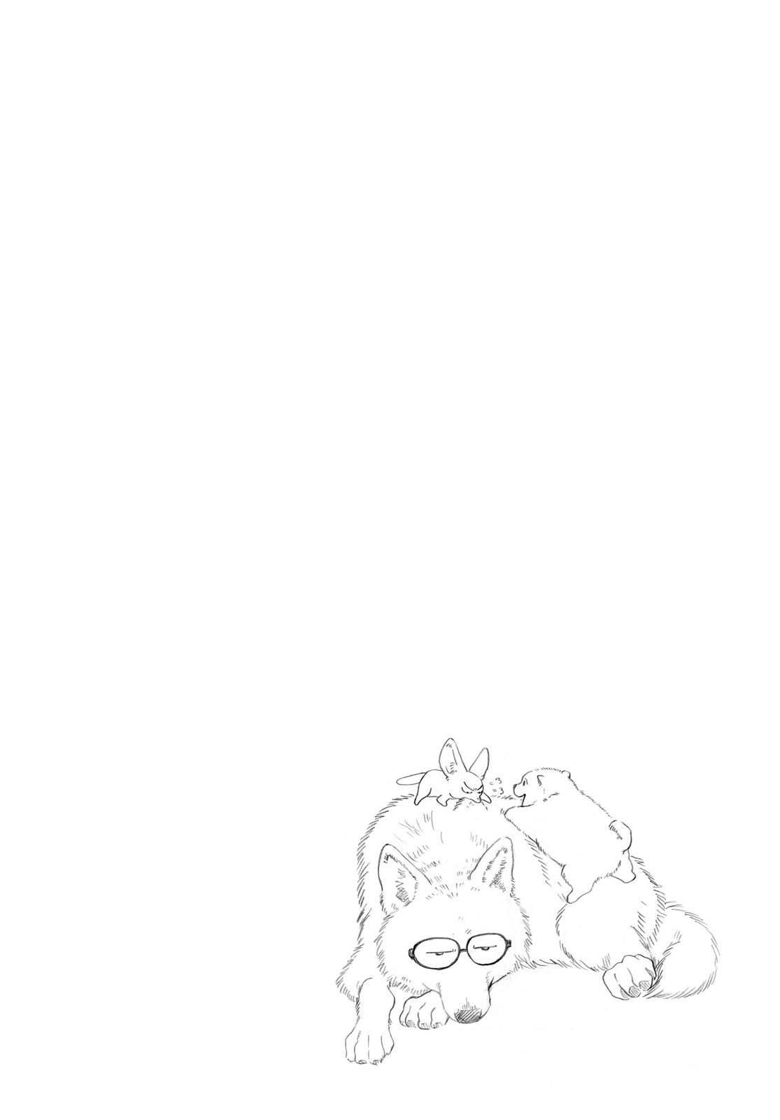 Read Blue Flag EN Manga Online