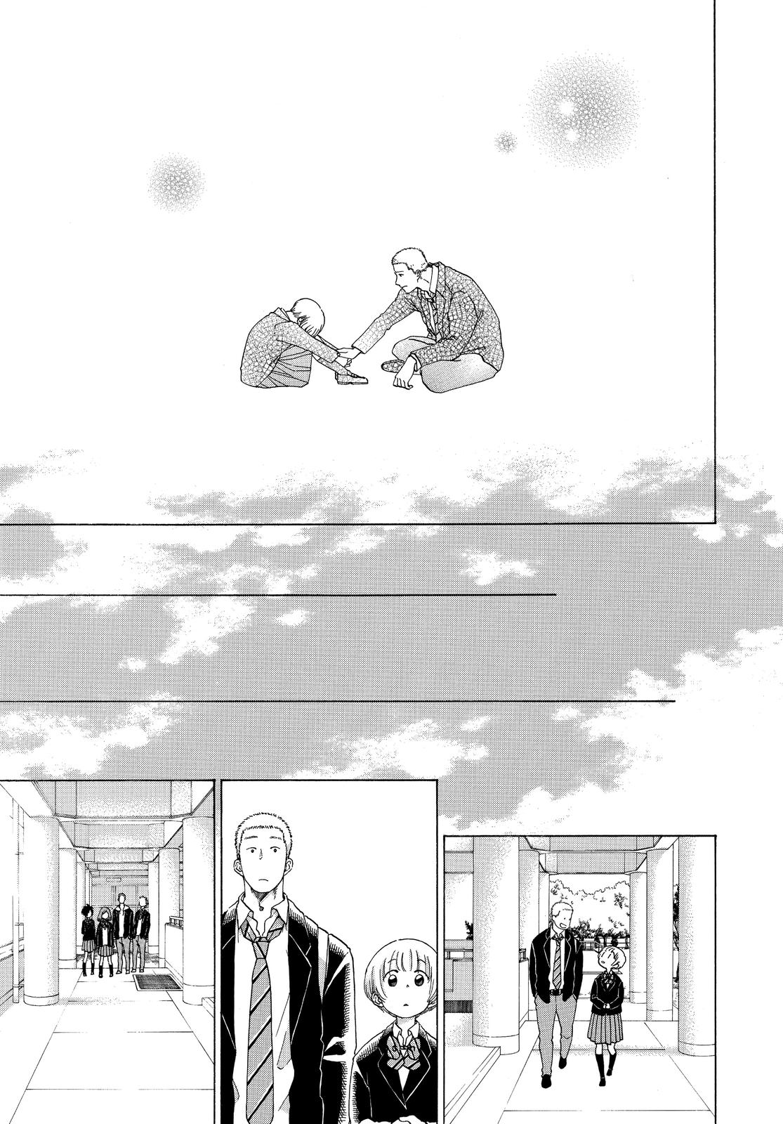 Read Blue Flag EN Manga Online