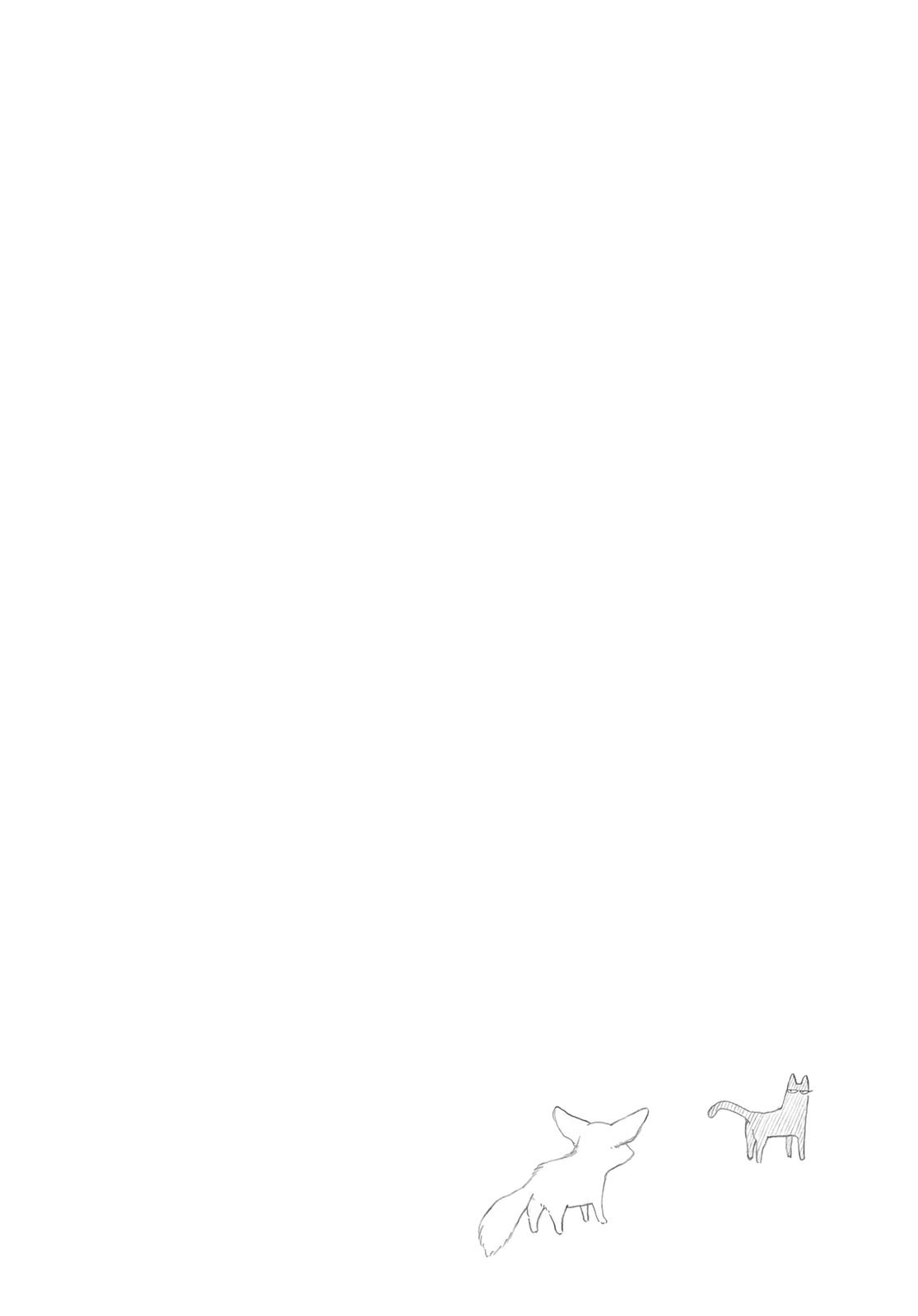 Read Blue Flag EN Manga Online