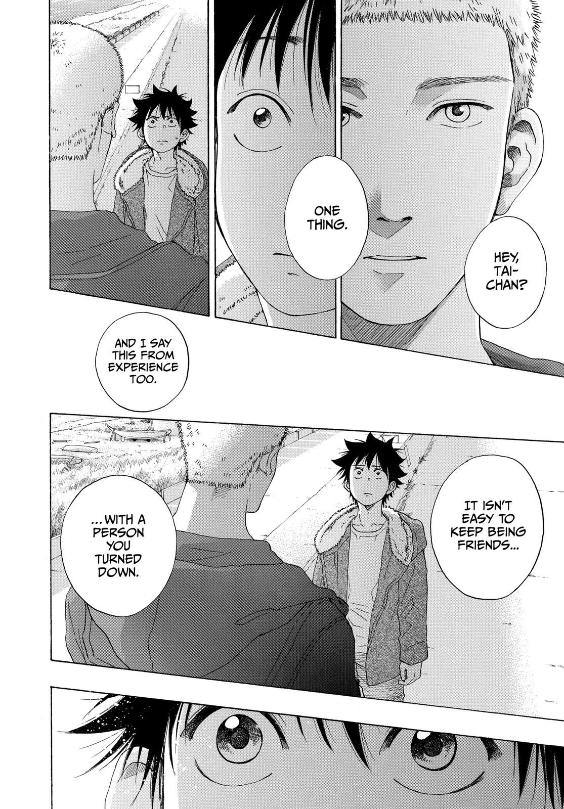 Read Blue Flag EN Manga Online