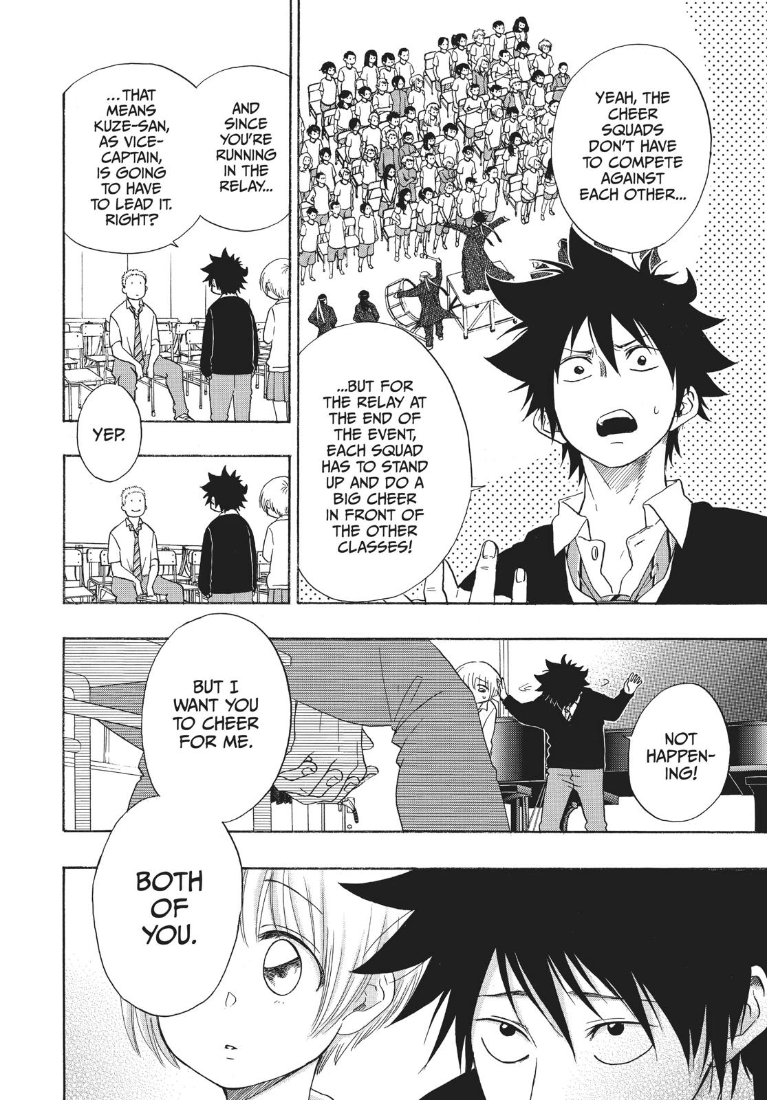 Read Blue Flag EN Manga Online