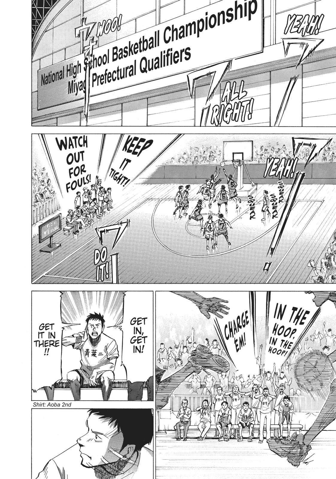 Read Blue Giant EN Manga Online