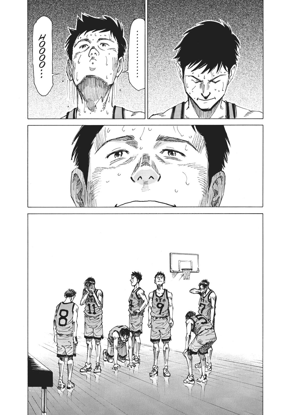 Read Blue Giant EN Manga Online