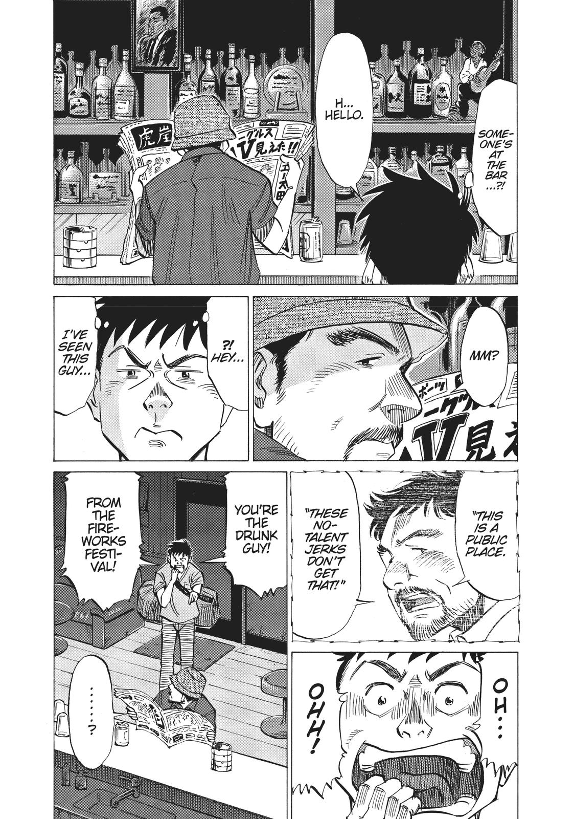 Read Blue Giant EN Manga Online